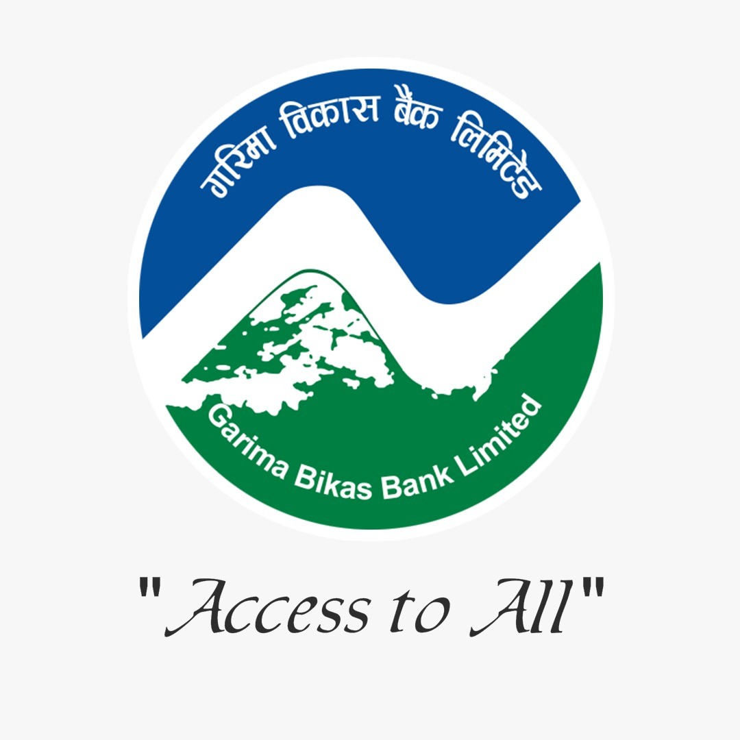 गरिमा बिकास बैंक लिमिटेड