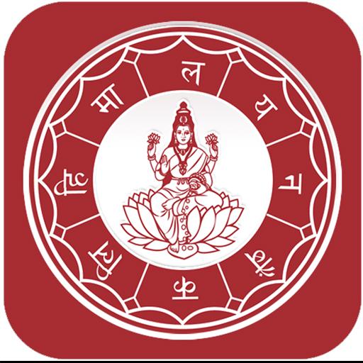 हिमालयन बैंक लि.