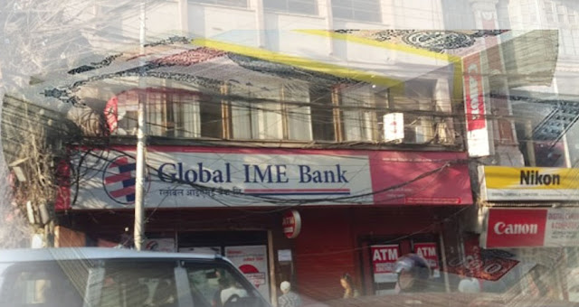 Global IME Bank pays from account with no money, millions of rupees trapped in the bank after the customer ran away!
