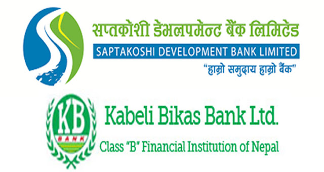 Saptakoshi Development Bank and Kabeli Development Bank merge