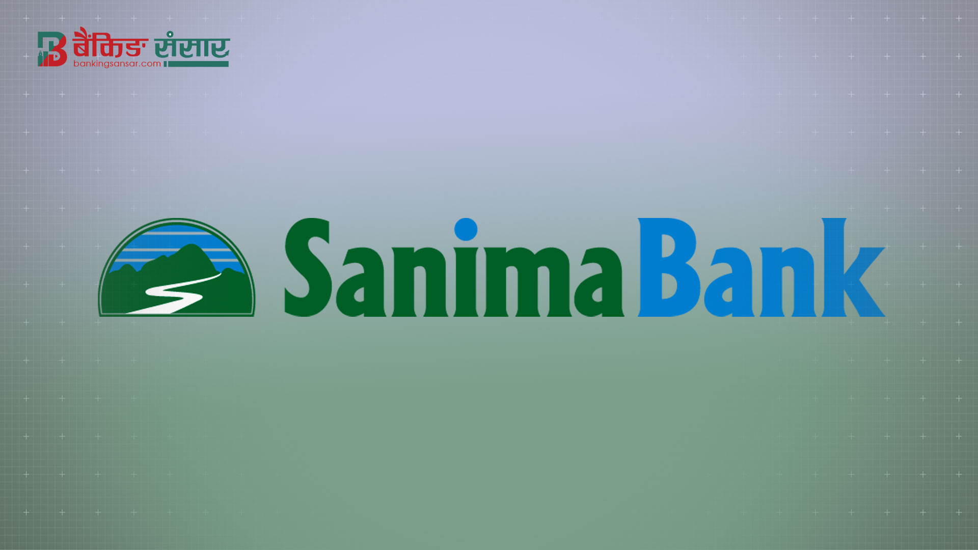 Sanima Bank Launches India Nepal Real-Time P2P Payment Service